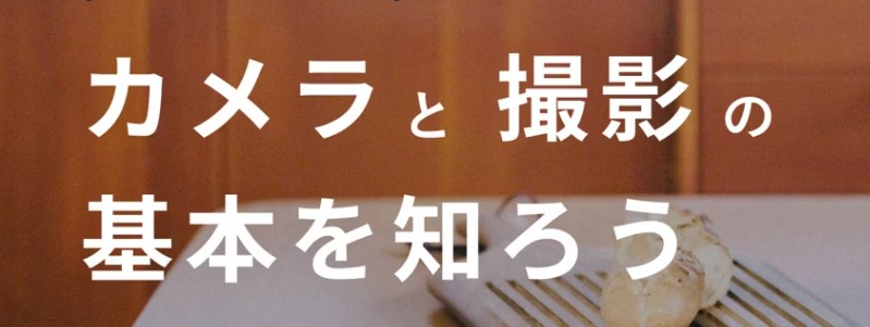 �b�t�q�a�n�m ���ł��ǂ��ł� �t�H�g�O���t�@�[�������T�C�g